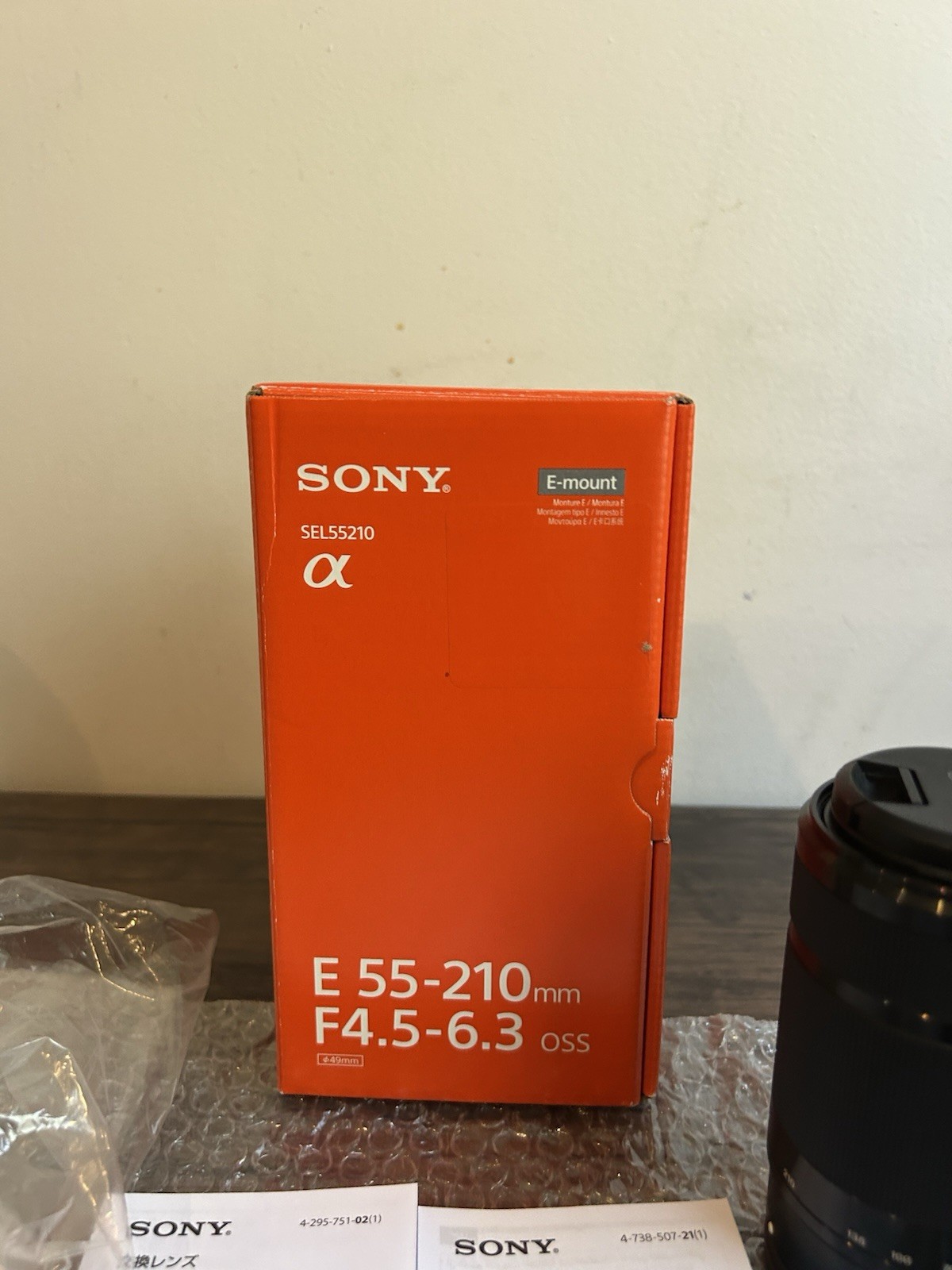 Sony SEL 55-210mm f/4.5-6.3 Aspherical IS OSS Lens