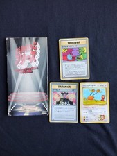 shiny umbreon pokemon card Pokemon Call Of Legends Umbreon 22/95 Holo Rare Card – PokeOrder.com main image 0
