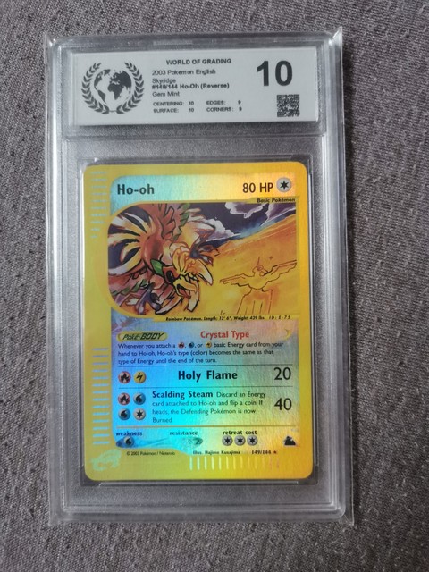 Ho-Oh #149 (Skyridge (2003))