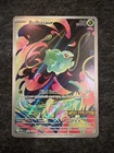 Pokémon TCG Bulbasaur STAMPED Mega Evolutions 133/132 Illustration Card MINT