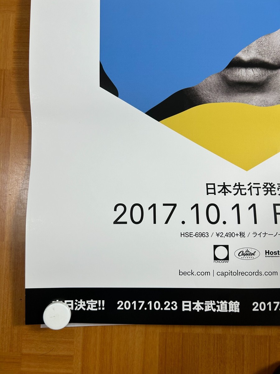 BECK ポスター BECK / Guero 2005 Japan Original Promo Poster B2 20x28in