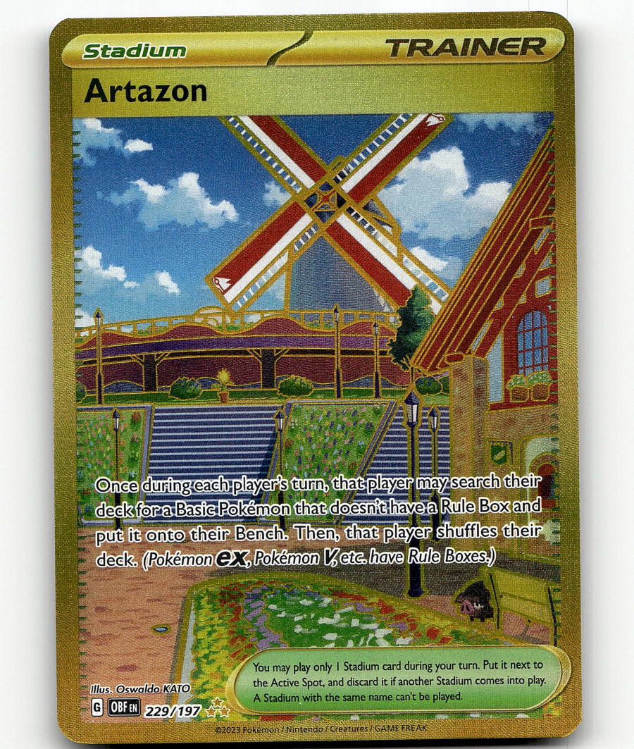 Artazon