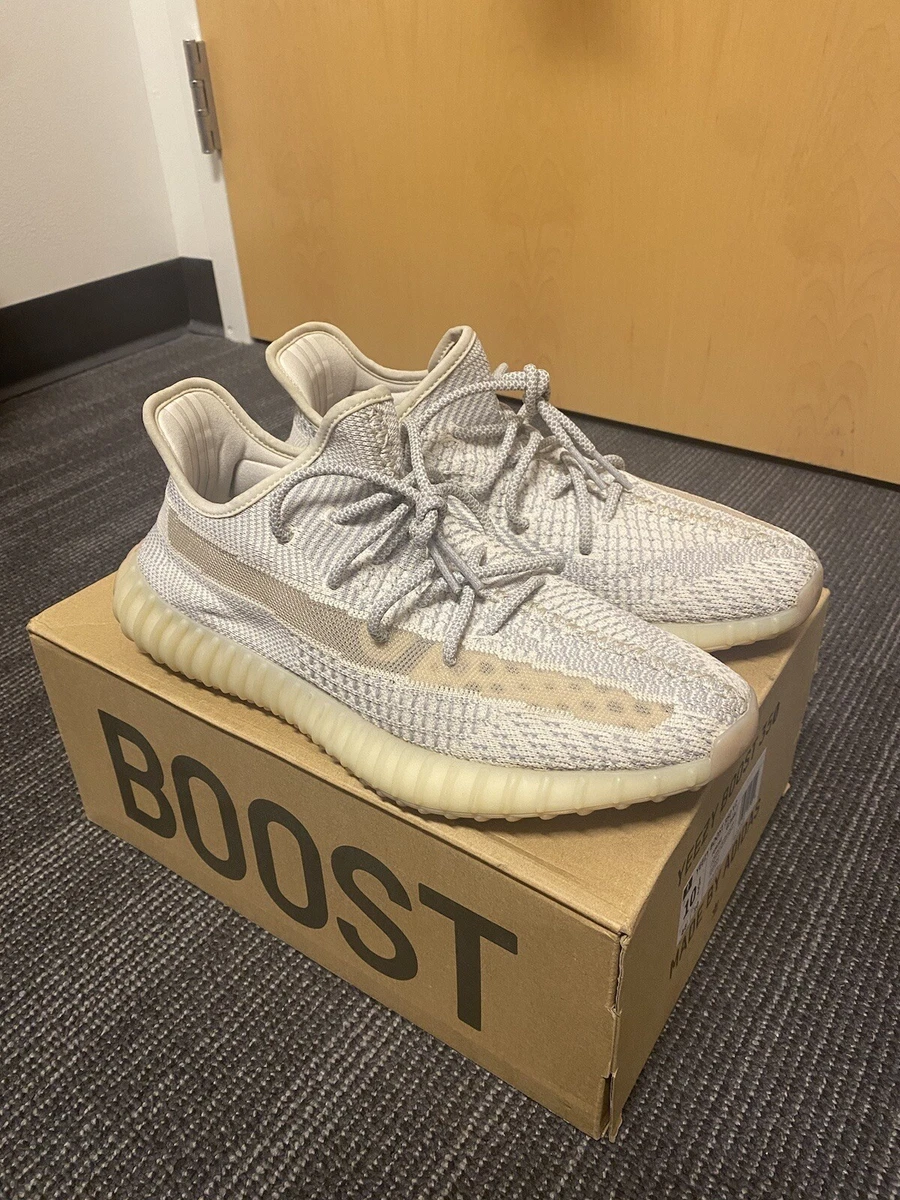 Yeezy lundmark box 2025
