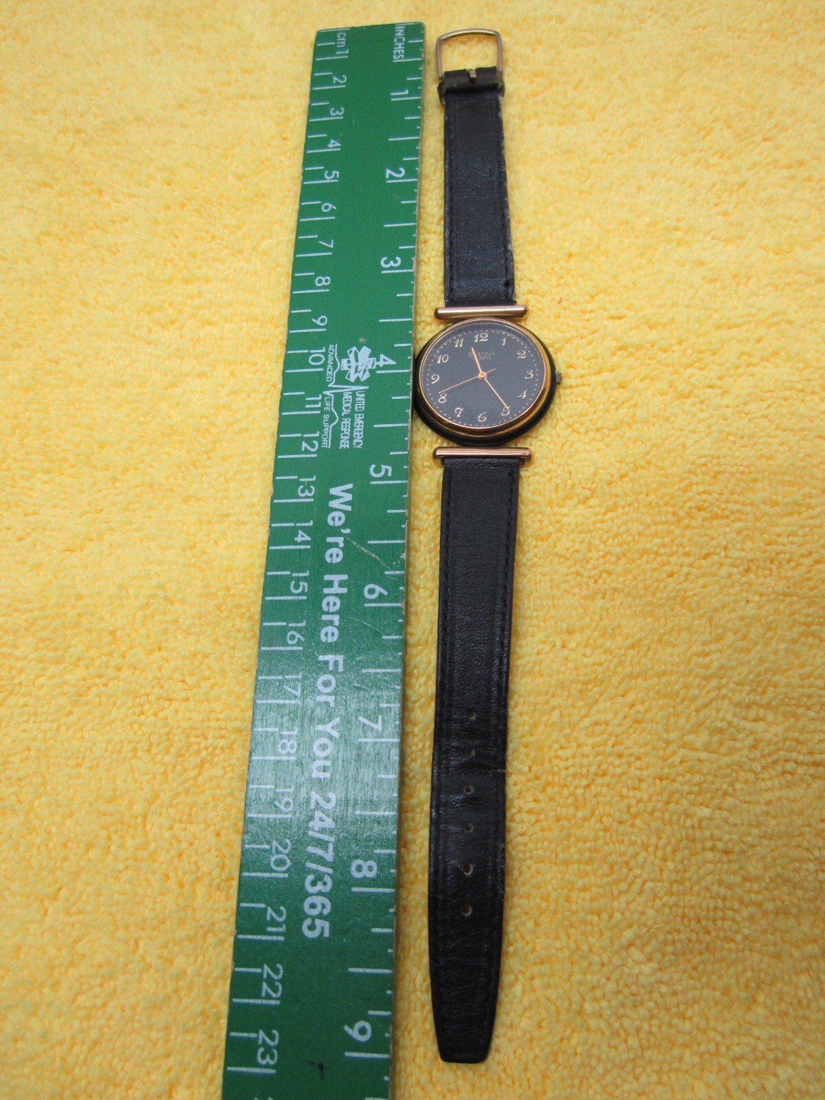 Picture 6 of 7