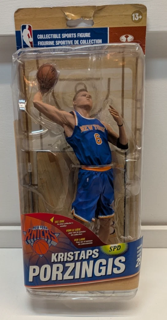 McFarlane Toys Action Figure Basketball (Ball) Sports Action