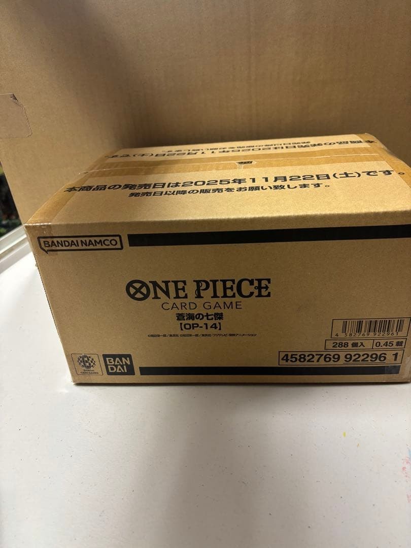 One Piece CARD GAME OP-14 OP14 BOOSTER BOX Case Japanese | eBay