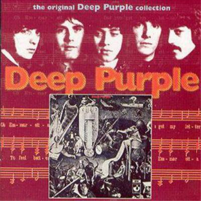 Deep Purple Deep Purple (CD) Album (UK IMPORT)