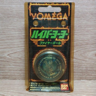 YOMEGA Hyper Yo-Yo Fireball