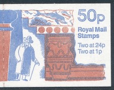 1991 GB 50p BOOKLET SG FB59a CORRECTED RATE MNH ARCHAEOLOGY SERIES DESIGN No.1