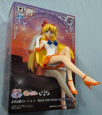 1x Pretty Guardian Sailor Venus Break Time Figur Banpresto Jamma Craneking Moon