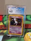 2000 Pokémon Black Star Promos #9 Pokémon League Mew Holo CGC 6.5