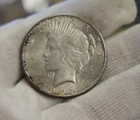 1925 US Peace Silver Dollar $1 Unc