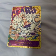 Monkey.D.Luffy OP05-119 Prices | One Piece Japanese Awakening of