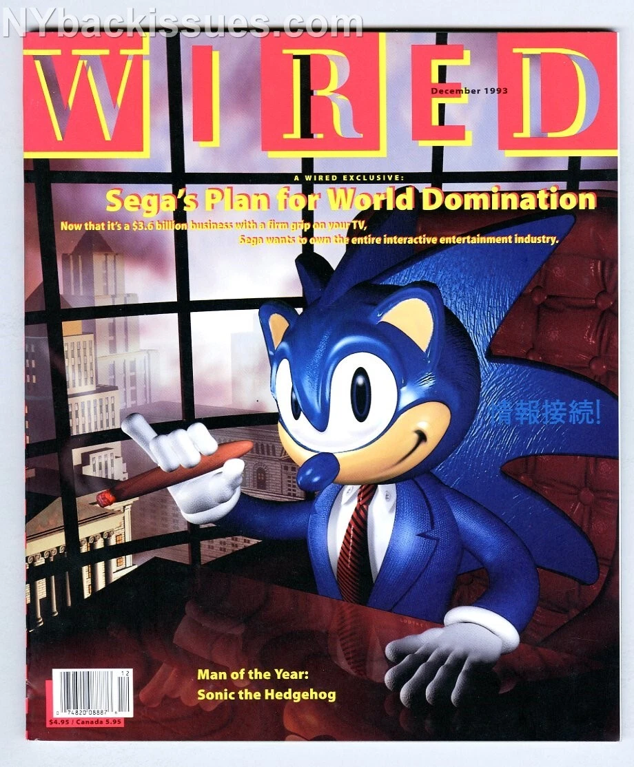 Wired 1980-1999 Magazines for sale | eBay