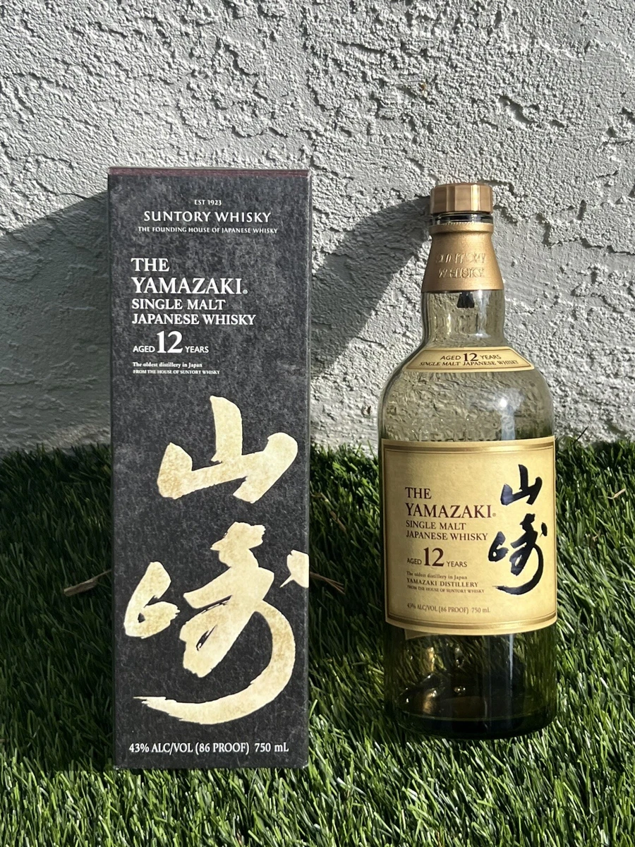 The Yamazaki 12 Year EMPTY Bottle And Box | eBay