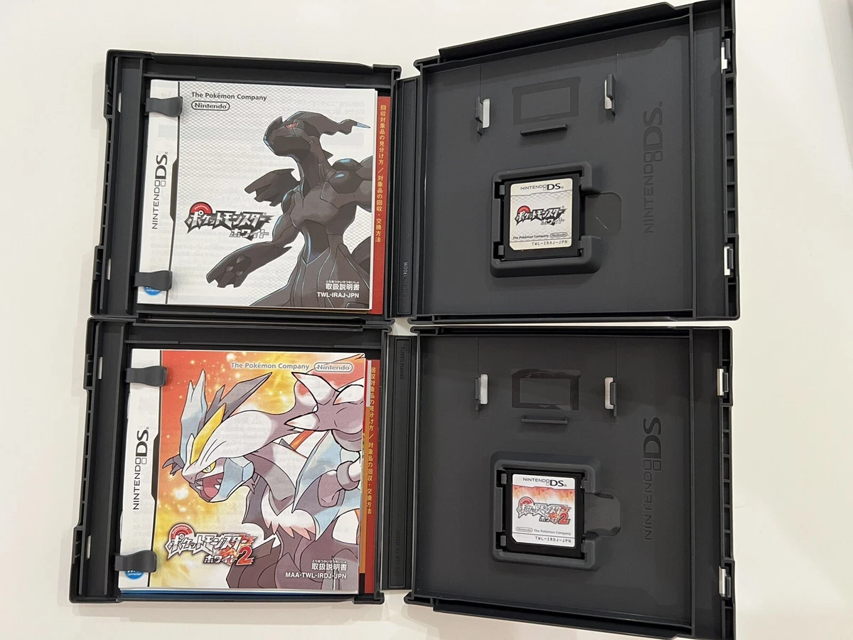 Pokemon white cheap 2 gba