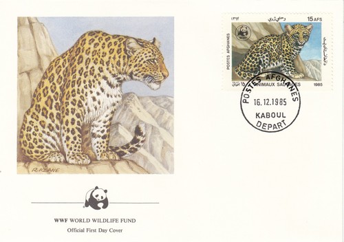 Leopard WWF Afghanistan FDC (D) 1985 (145338)