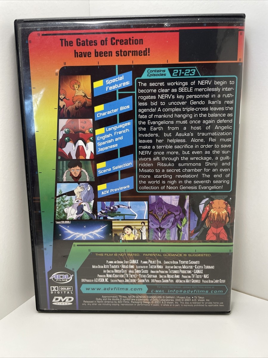 Neon Genesis Evangelion, Collection 0:7 (Episodes 21-23