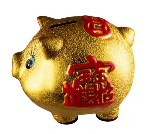 Spardose Schwein Chinesisch Golden Glücksrad 14.5 CM aus Keramik #26241 - Picture 5 of 9