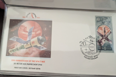 sputnikページ Sputnik 1. Soviet Space Program (Aged Parchment)