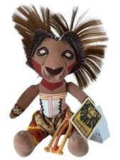 The Lion King Broadway Musical Plush Simba Disney 11”