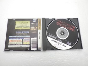 Resident Evil Sega Saturn JP GAME. 9000024883369