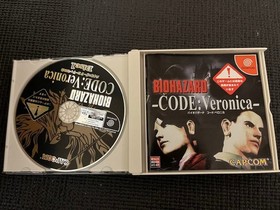 Resident Evil Code Veronica Dreamcast 2 Japan ha