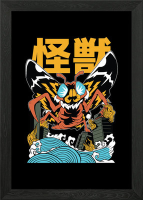 Japanische Monster Motte Gerahmtes Wandbild Poster Leinwanddruck Bild