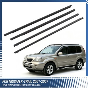 Nissan X Trail | eBay