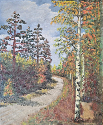 Vintage 1958 Oil Painting Scandinavian Forest Road Landscape Signed G Gnander