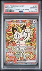 2026 POKEMON POR EN-PERFECT ORDER SPECIAL ILLUSTRATION RARE MEOWTH EX PSA 10