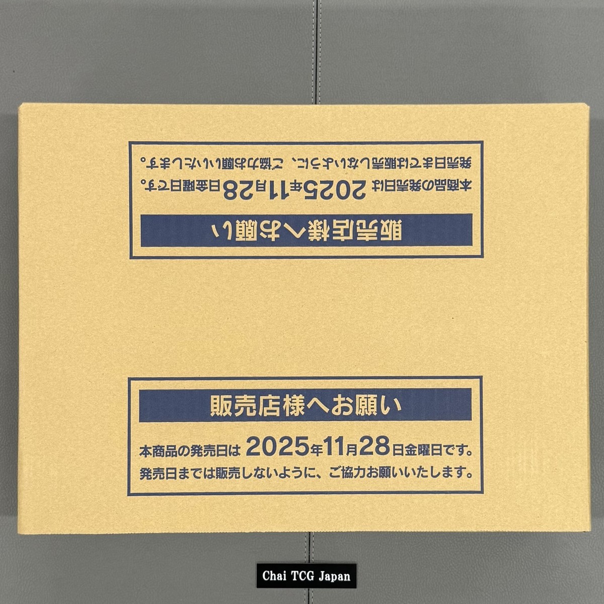 MEGA Dream ex Case 20 Box Factory Sealed w/shrink New Pokemon Card