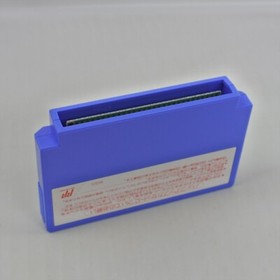 SD GUNDAM GACHAPON SENSHI 4 New Type Story MINT Famicom Nintendo 2869 fc