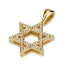 18K Yellow Gold Diamond Star of David Magen David Pendant Necklace Gift