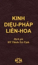 Kinh DI U PHÁP LIÊN HOA by Tri Tinh Thich: New