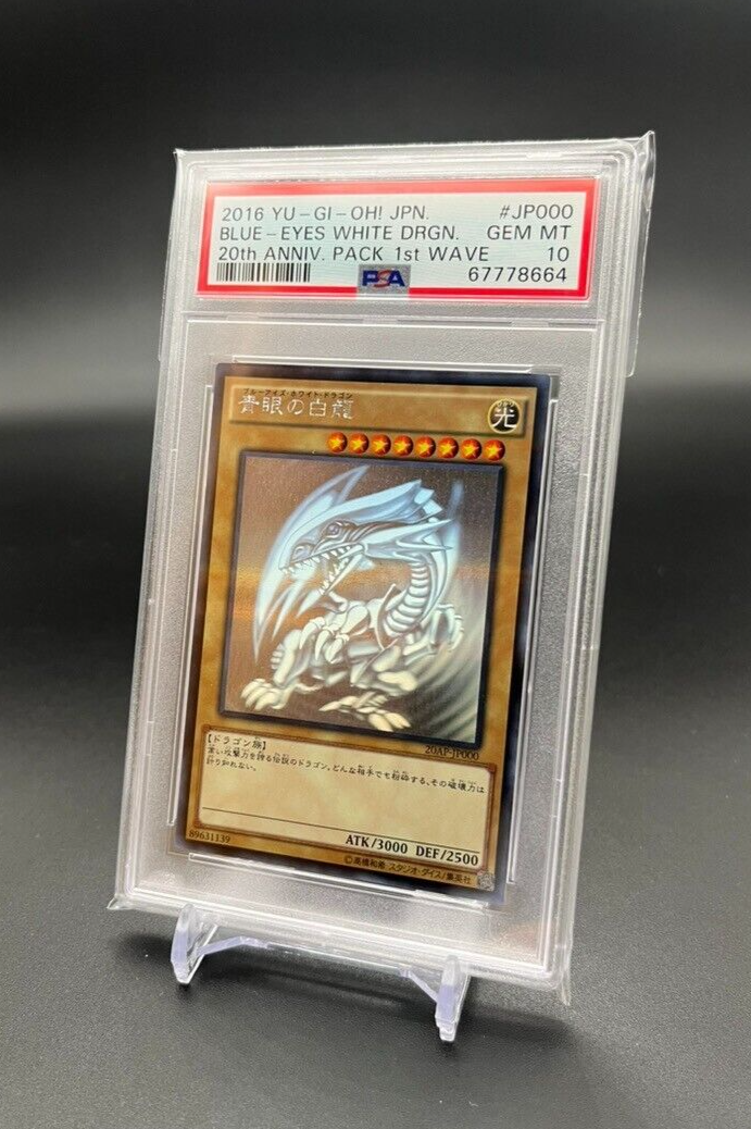 PSA 10 BLUE-EYES WHITE DRGON 20AP-JP00 Ghost Rare 20th PSA 10 BLUE-EYES WHITE DRGON 20AP-JP00 Ghost Rare 20th