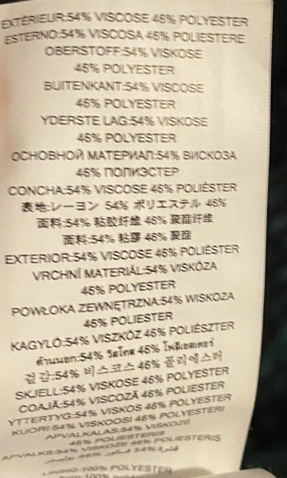 Abito Michael Kors donna 8 verde velluto cocktail vortice testurizzato vacanza