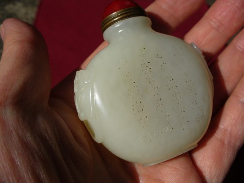 Antique Chinese high quality white jade jadeite snuff bottle - Picture 6 of 18