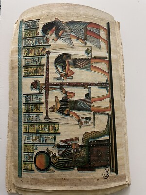 The Nile for Papyrus Hand Inked Egyptian Print: Trio & Hieroglyphics Black #2