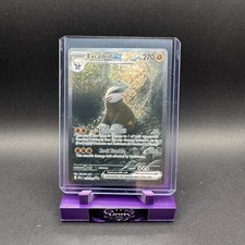 Excadrill EX Pokemon BLK Black Bolt 168/086 SIR Textured Full Art NM Arita on eBay