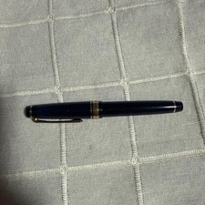 SAILOR Ten Thousand Years Brush Four Seasons Weaving Landscape Xiyan