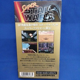 Star Wars VICR Famicom Game, Classic Sci-Fi Movie, Retro Console Accessory