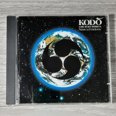 KODO with ISAO TOMITA   Nasca Fantasy CD 1994 Electronic World Fusion TriStar