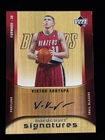 2005-2006 Upper Deck Hardcourt Signatures VIKTOR KHRYAPA HS-VK Combined Shipping