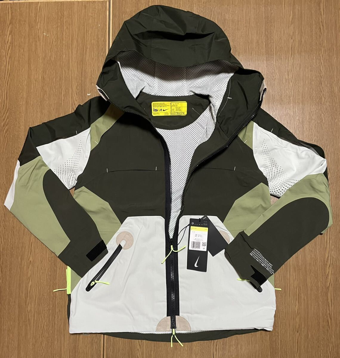 NIKE ISPA JORDAN ISPA GORE TEX fragment SUPREME FCRB SIZE M NIKE ISPA JORDAN ISPA GORE TEX fragment SUPREME FCRB SIZE M