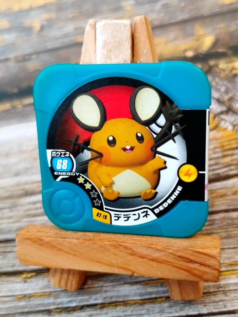 Dedenne 010/027 Cp2: Legendary Shine Collection for sale | eBay