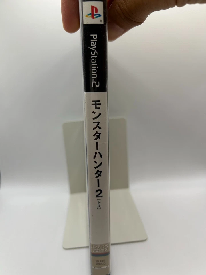 Monster Hunter 2 CIB PlayStation 2 PS2 Japanese - Image 3 of 4