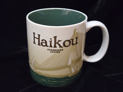 Starbucks Haikou China Global Icon City Mug 16oz MIC Authentic Rare