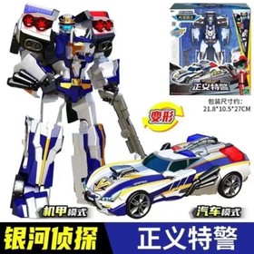 New Tobot V Galaxy Detectives Transform Figure Boys Toy Car Truck Vehicle Robot