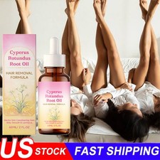 NEW Cyperus Rotundus Oil - 60ml Natural Cyperus Rotundus Oil For Hair Removal